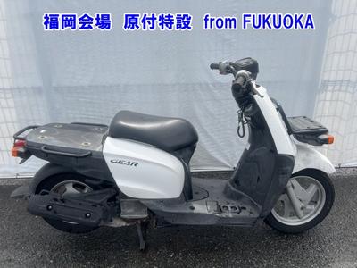 Yamaha GEAR 2013