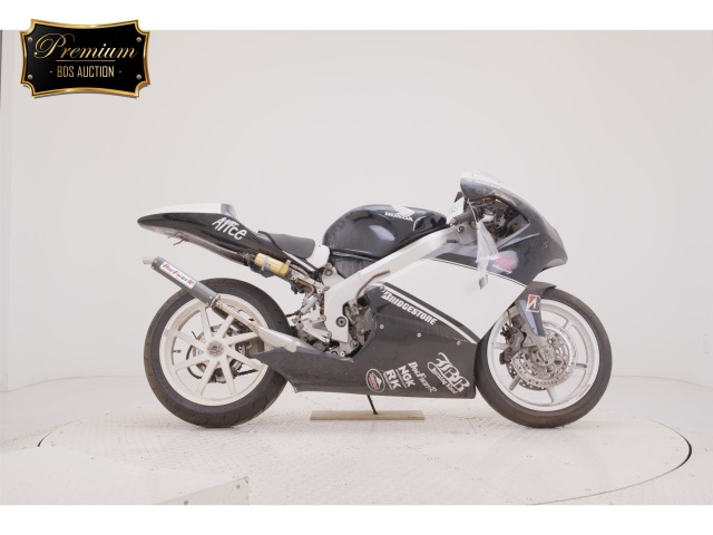 Honda NSR250R 1994