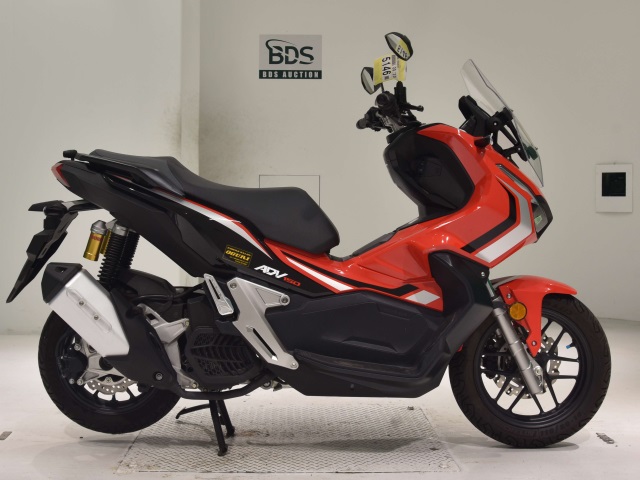 Honda ADV 150 2020