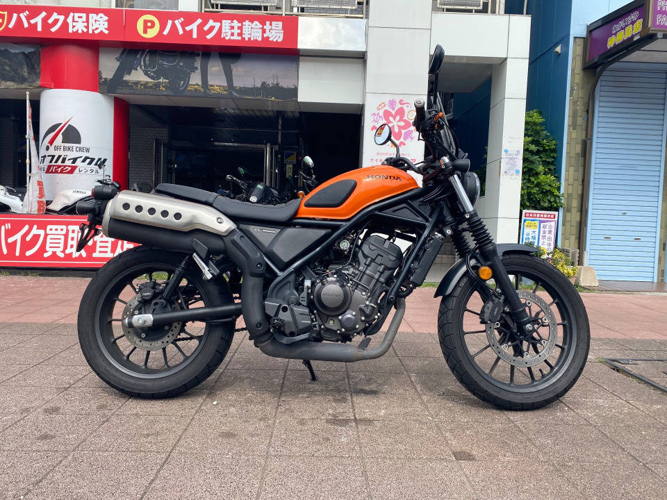 Honda CL250 2023
