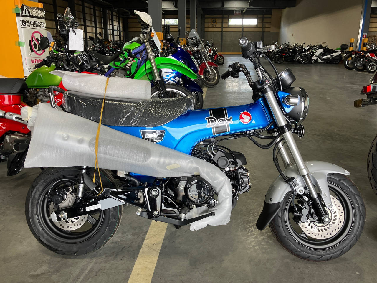 Honda DAX125 1997