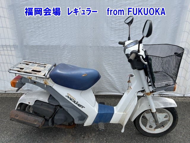 Suzuki MOLLET