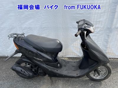 Honda DIO-3
