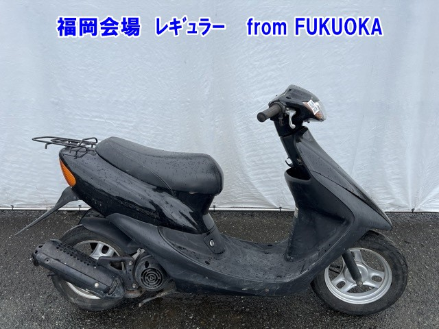 Honda DIO-3