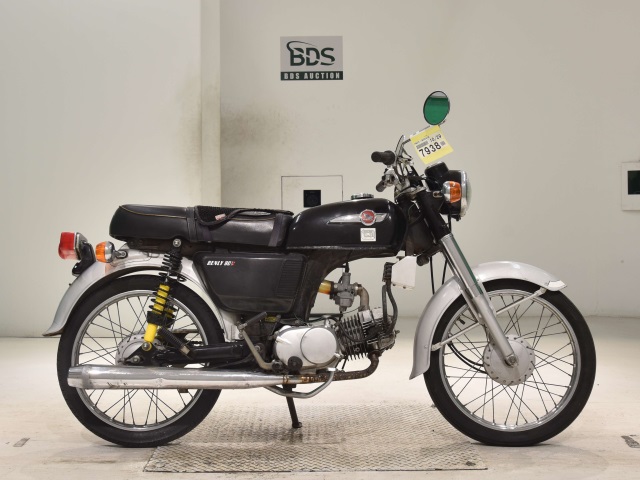 Honda CD90S 1996