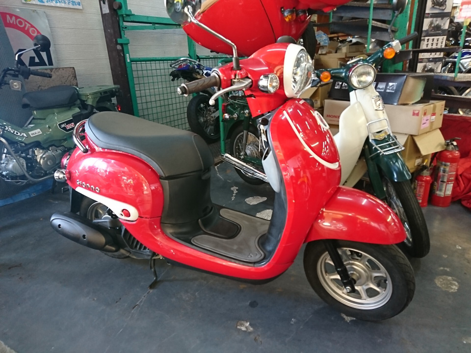 Honda GIORNO 2016