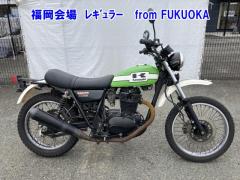 Kawasaki 250TR 2002