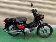 Honda CC110 CROSSCUB 2019