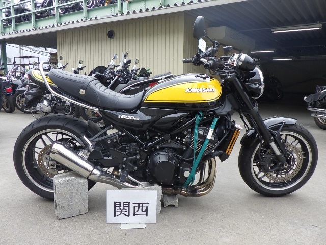 Kawasaki Z900RS 2023