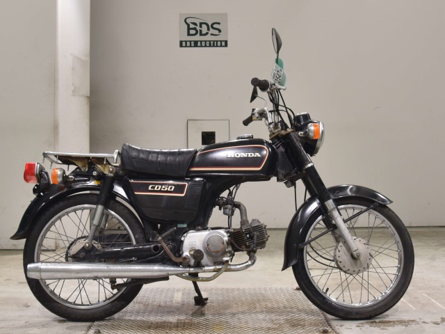Honda CD50 1987
