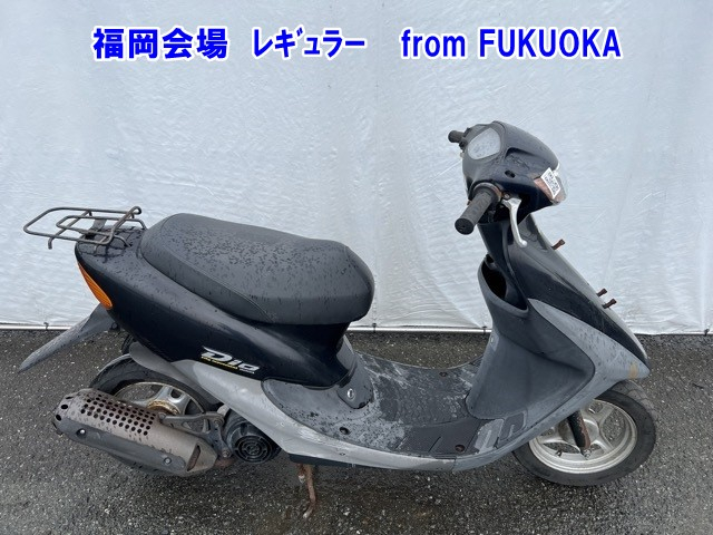 Honda DIO-3 2000