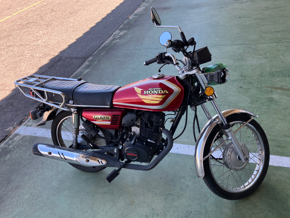 Honda CG125 2021