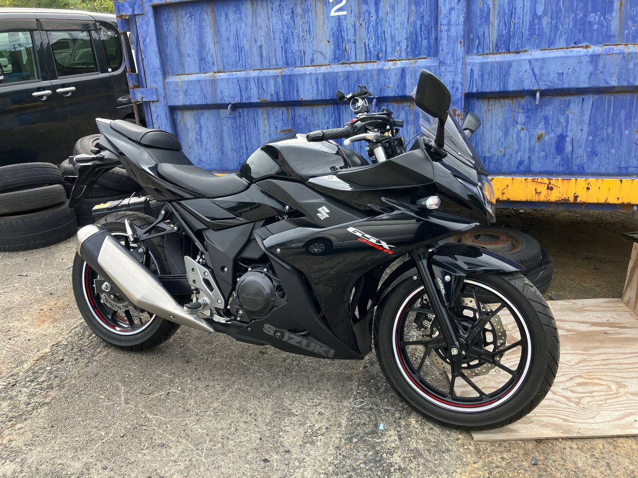 Suzuki GSX250R