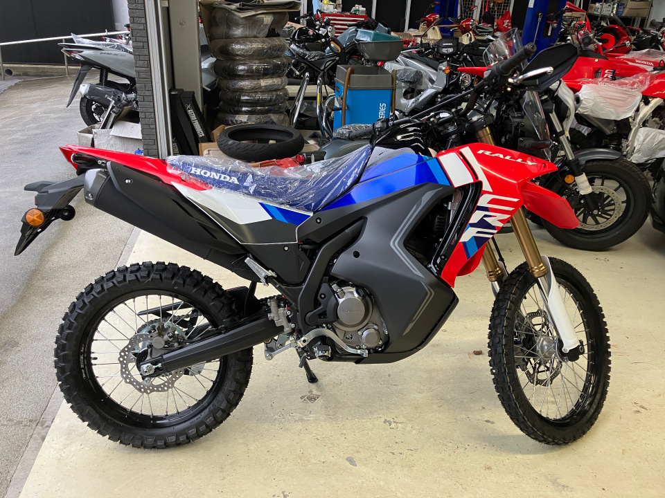 Honda CRF250L RALLY