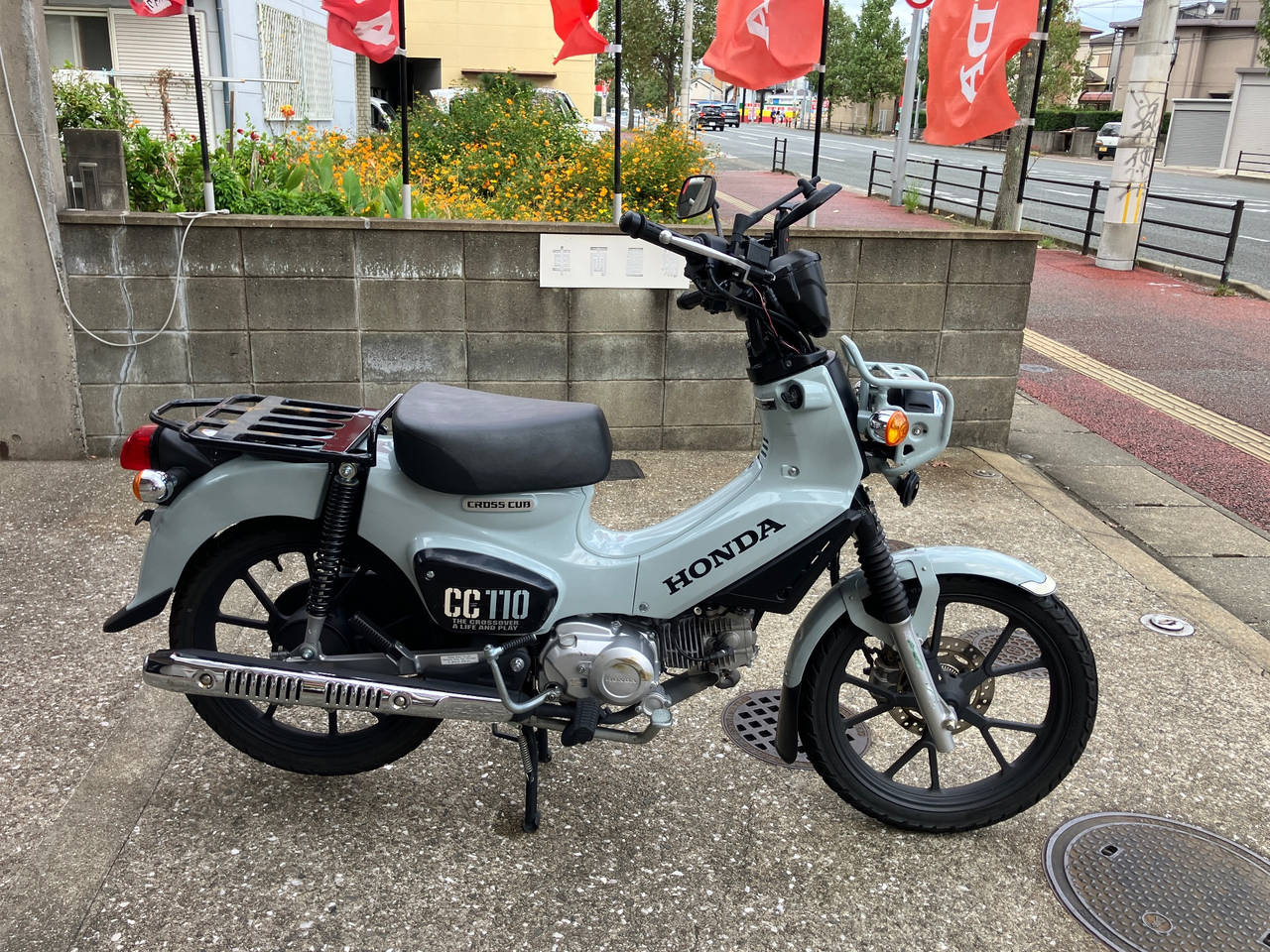 Honda CC110 CROSSCUB 2022