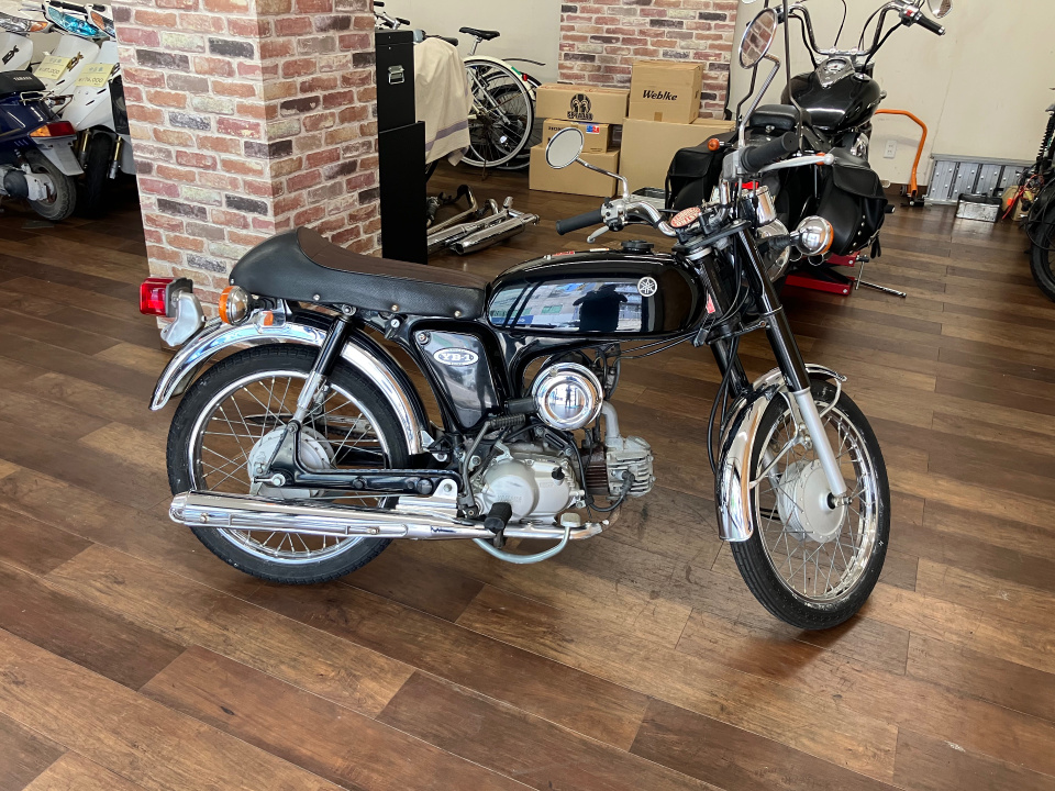 Yamaha YB-1 2001