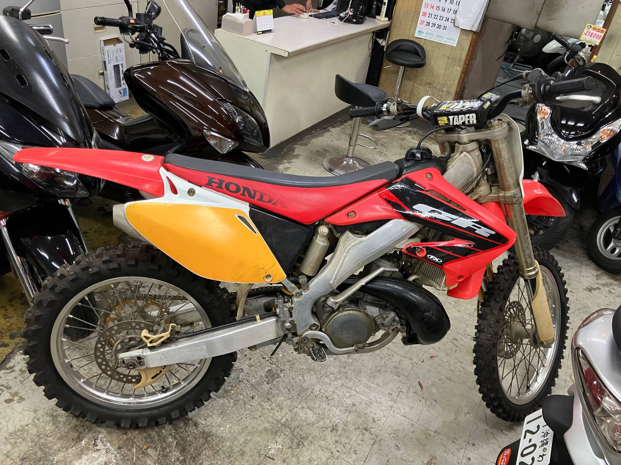 Honda CR250R 2002