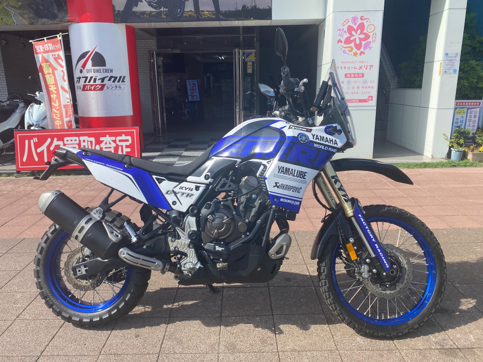 Yamaha XTZ690 TENERE 700 2022