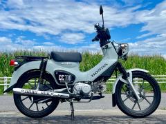 Honda CC110 CROSSCUB 2022