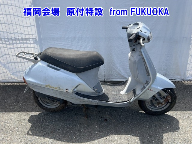 Honda LEAD50 1993
