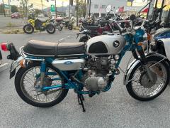 Honda CL125