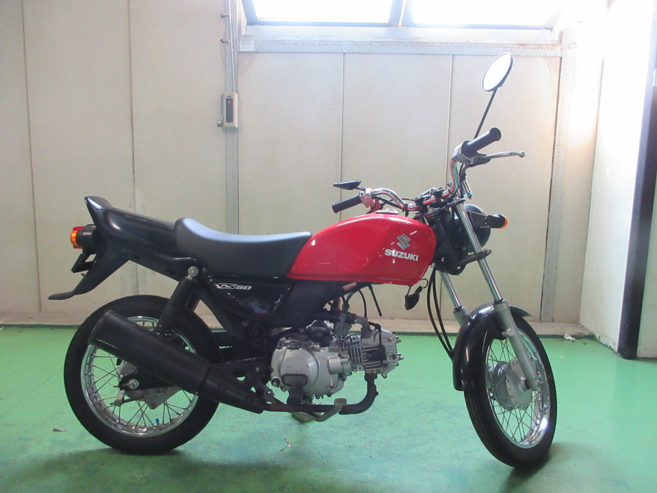 Suzuki GS50