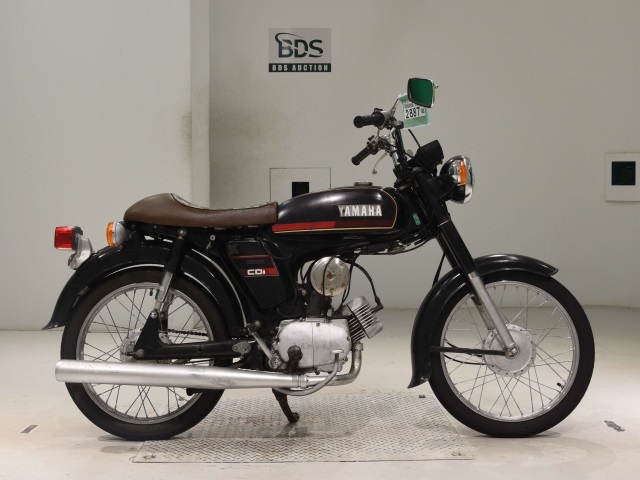 Yamaha YB50 1985