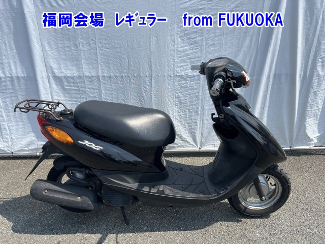 Yamaha JOG 50