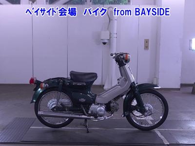 Honda C90 1997