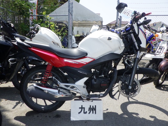Honda WH125-16
