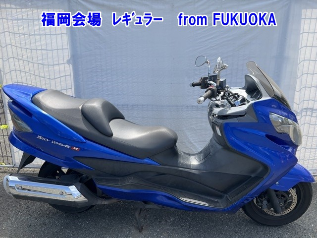 Suzuki SKYWAVE 250 TYPE M