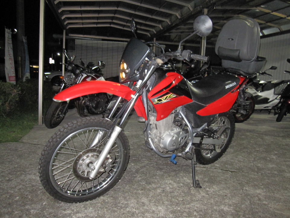Honda XR125L 2014