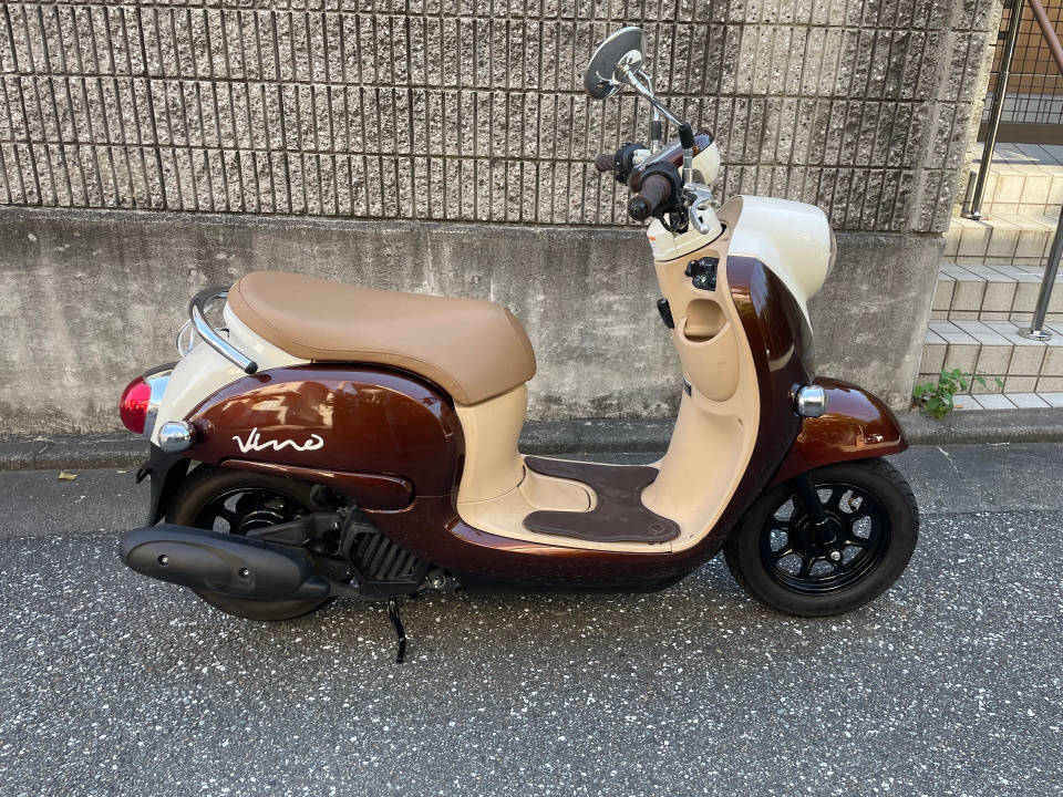 Yamaha VINO50 2023