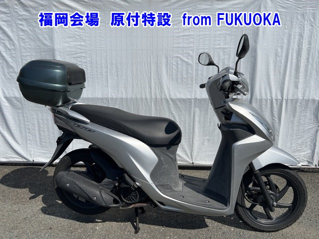 Honda DIO110-2 2015