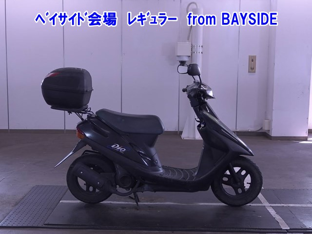 Honda DIO-2 1992