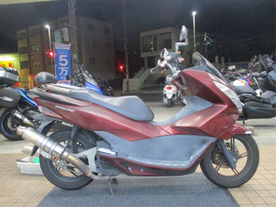Honda PCX125 2015