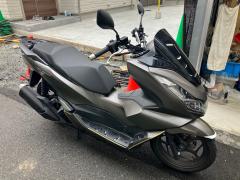 Honda PCX125 2023