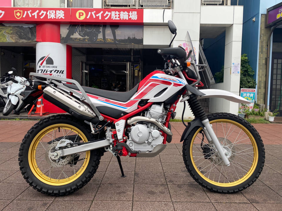 Yamaha SEROW XT250 2020