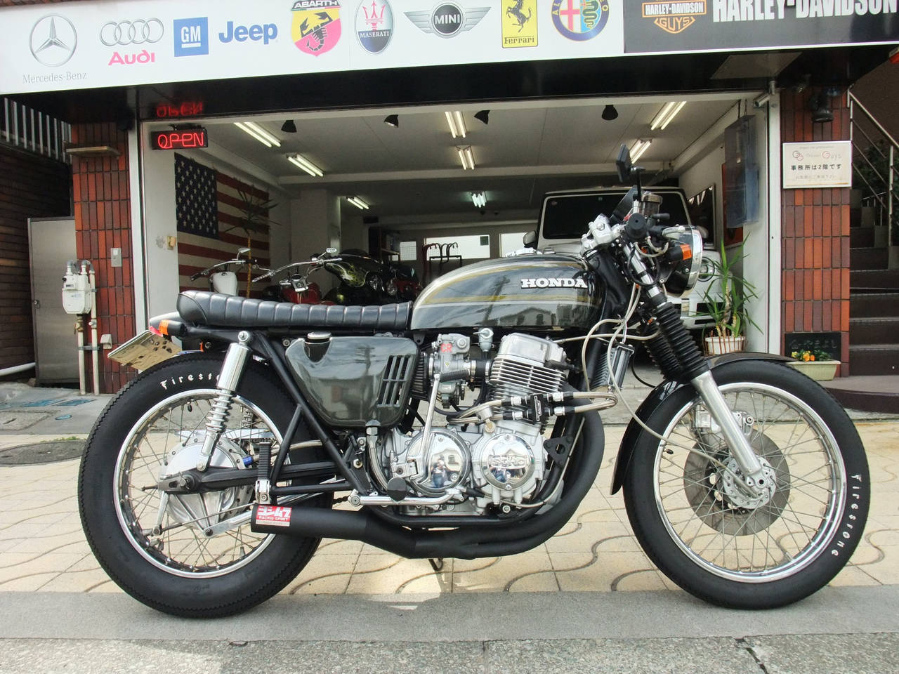 Honda CB750 1975
