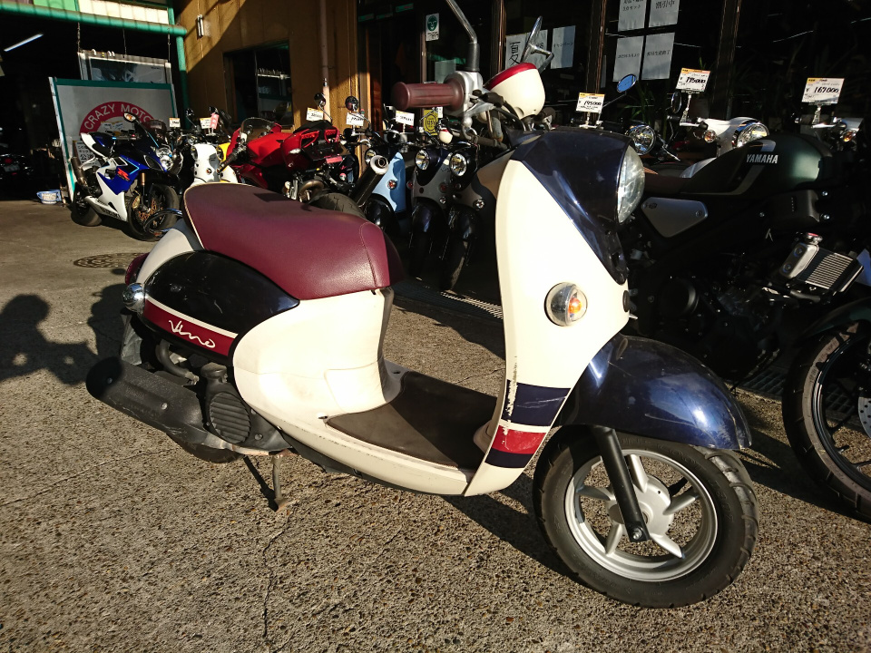 Yamaha VINO50 2015