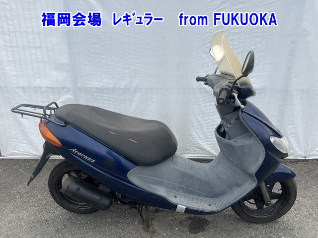 Suzuki ADDRESS V50