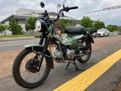 Honda CT125 HUNTERCUB