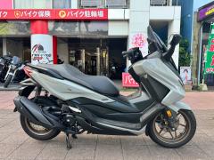 Honda FORZA 2023