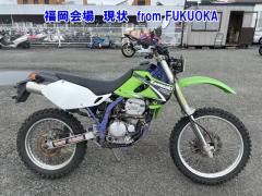 Kawasaki KLX250 1993