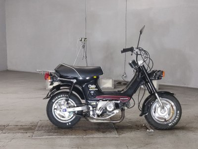 Honda CHALY50 1981