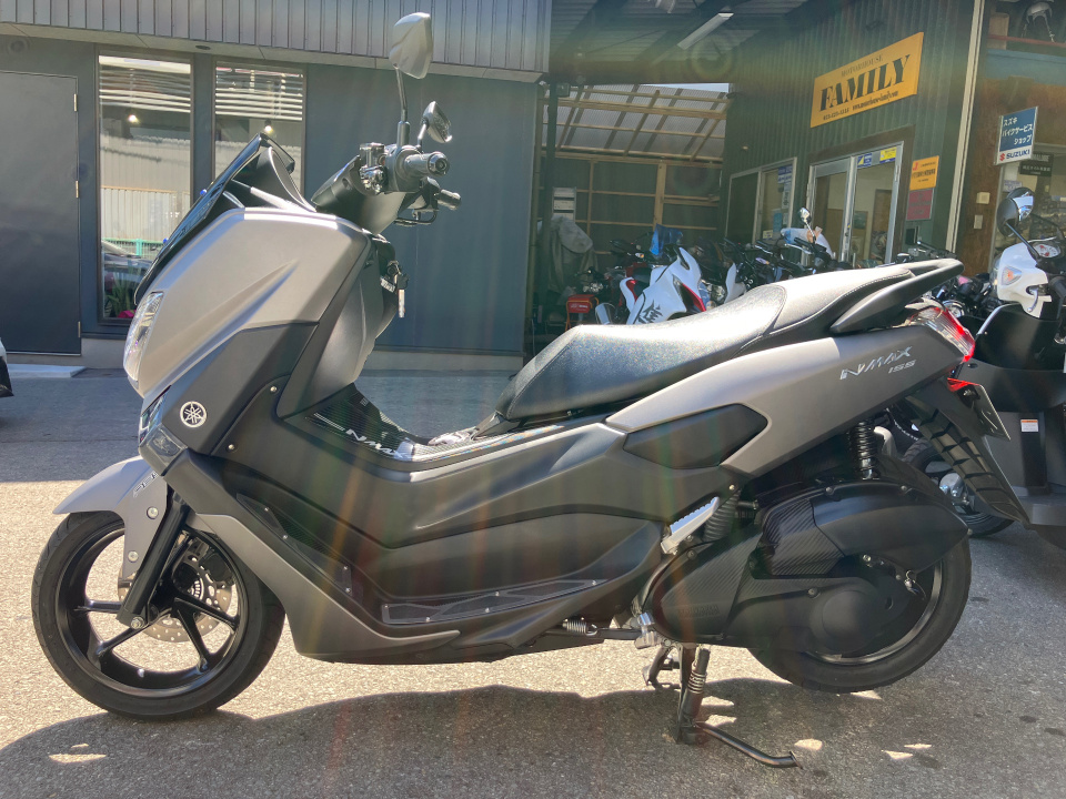 Yamaha N-MAX155A 2020