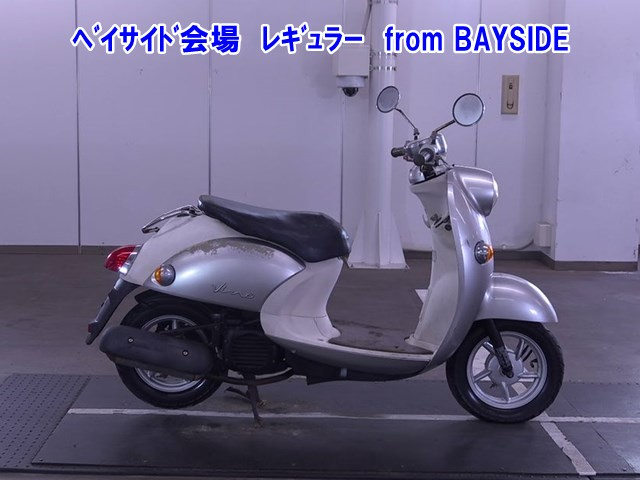 Yamaha VINO50 2005