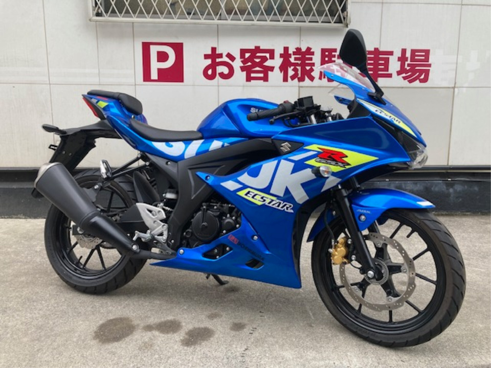 Suzuki GSX-R125A