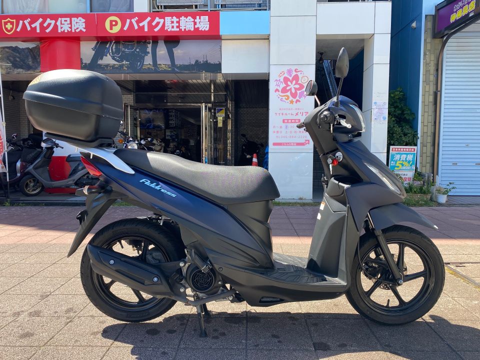 Suzuki ADDRESS V110
