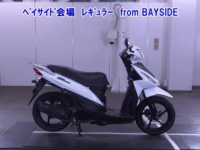 Suzuki ADDRESS V110